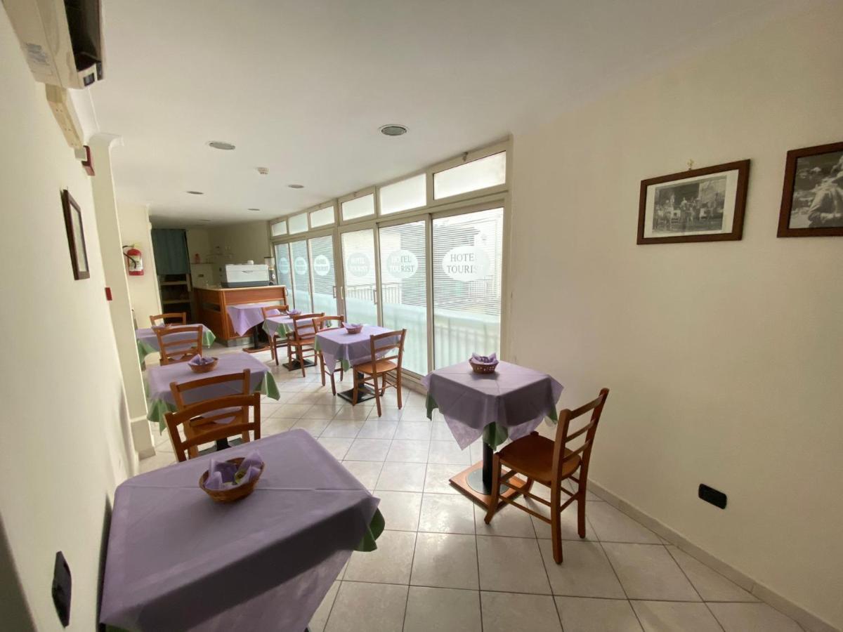 Eliseo 3* Napoli